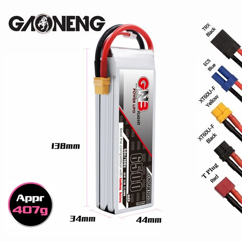 2 шт./компл. GNB 50C/100C HV 11,1 В 6500 мАч 3S Lipo аккумулятор для FPV дрона радиоуправляемого вертолета автомобиля лодки БПЛА Запчасти для радиоуправляем...
2 шт./компл. GNB 50C/100C HV 11,1 В 6500 мАч 3S Lipo аккумулятор для FPV дрона радиоуправляемого вертолета автомобиля лодки БПЛА Запчасти для радиоуправляем...
