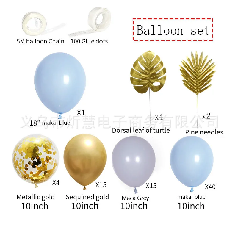 Macaron Balloon Chain Set Birthday Party Decoration Night Blue Pink Rubber Balloons Decorative Background Wall
Macaron Balloon Chain Set Birthday Party Decoration Night Blue Pink Rubber Balloons Decorative Background Wall
