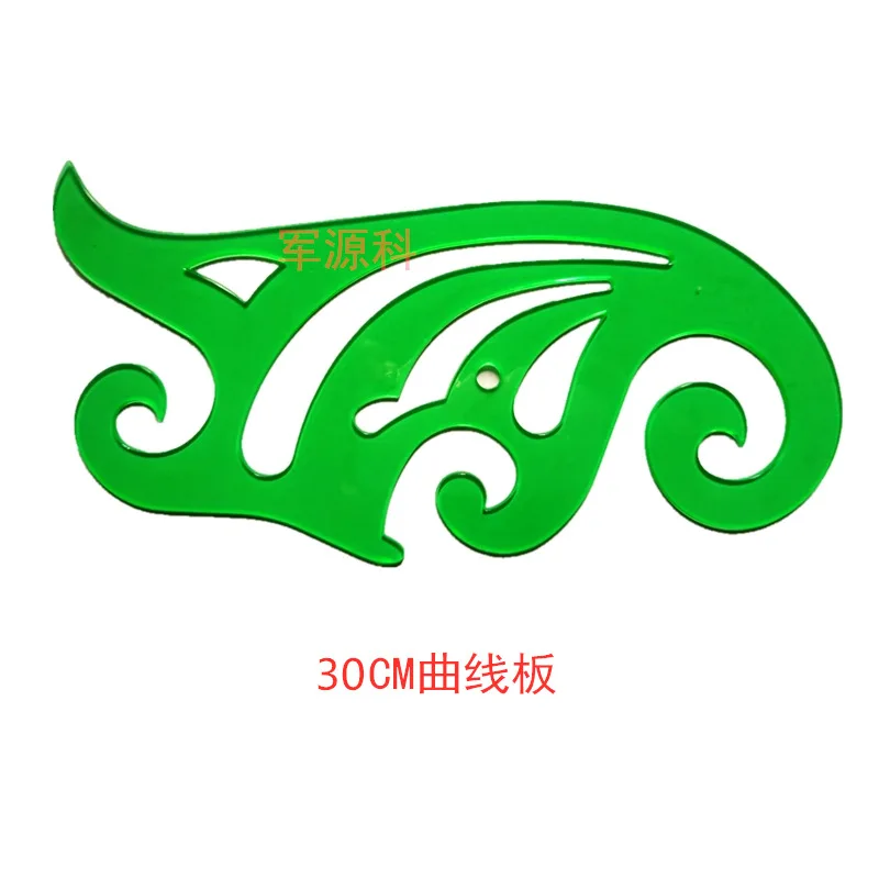 Cloud plate straight edge curve plate marking ruler template ruler working ruler
Cloud plate straight edge curve plate marking ruler template ruler working ruler