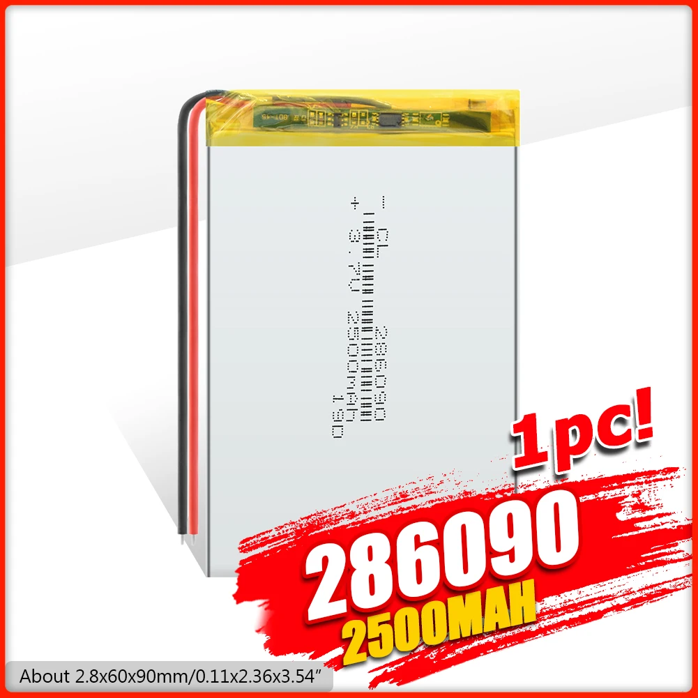 Поставка литиевая батарея 286090 2500 mah 3 7 V полимерная аккумуляторная для MP3 MP4 MP5 GPS PSP