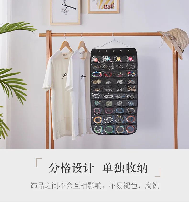 Hanging Jewelry Storage Display Necklace Earring Ring Pouch Pocket, Accessories Organizer Closet Wall Holder, Hanger Included
Hanging Jewelry Storage Display Necklace Earring Ring Pouch Pocket, Accessories Organizer Closet Wall Holder, Hanger Included