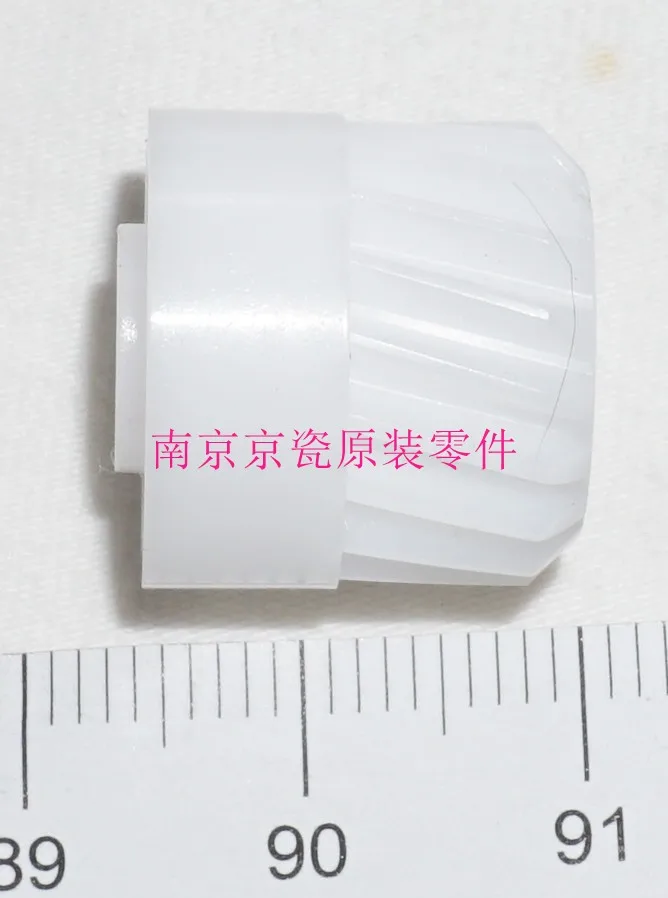 New Original Kyocera GEAR DLP Z18R-B ( in DV-475 DV-7105 ) for:FS-6025 6030 6525 6530 TA3010i 3510i 3011i 3511i M4028
New Original Kyocera GEAR DLP Z18R-B ( in DV-475 DV-7105 ) for:FS-6025 6030 6525 6530 TA3010i 3510i 3011i 3511i M4028