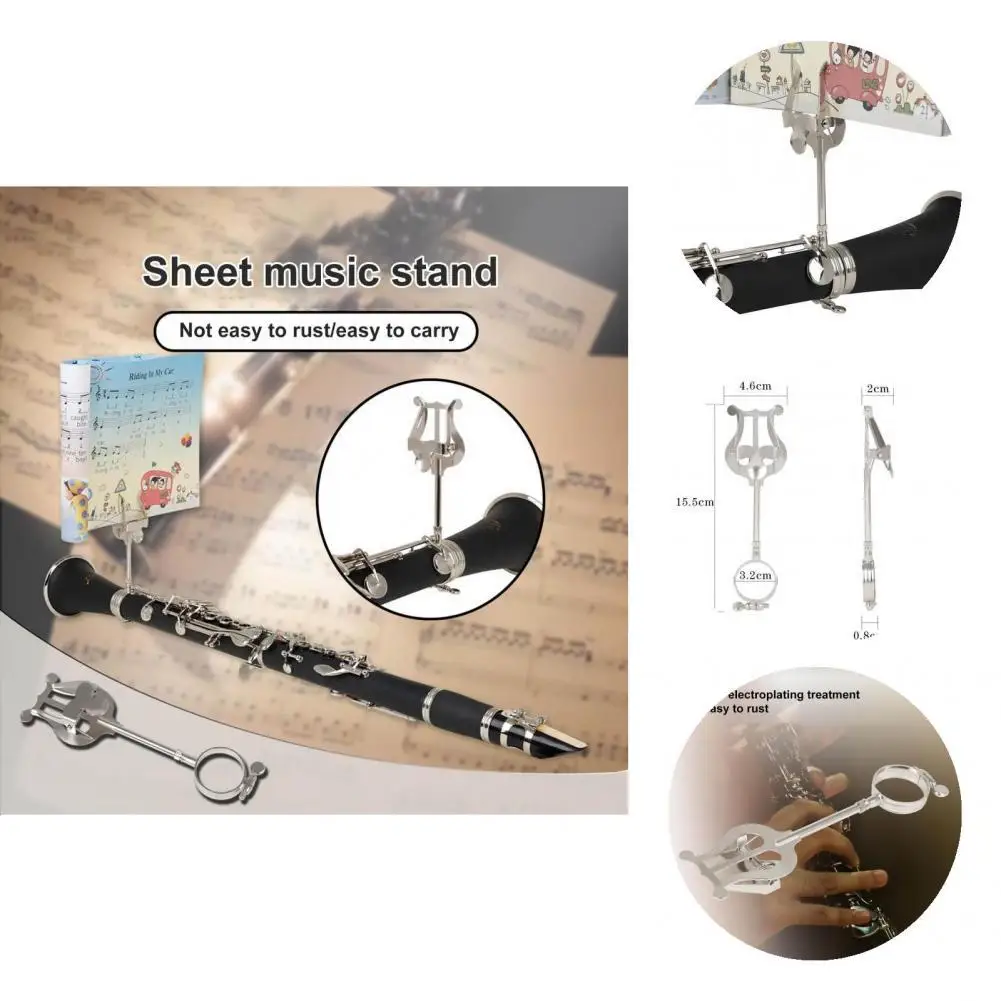Удобный прочный держатель музыкального зажима для кларнета для начинающих
Удобный прочный держатель музыкального зажима для кларнета для начинающих