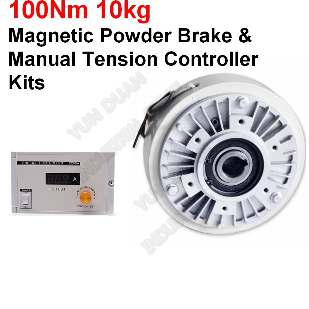 100Nm 10kg DC 24V Hollow Shaft Magnetic Powder Brake & Manual Tension Controller Kits for Printing Packaging Peritoneal Machine
100Nm 10kg DC 24V Hollow Shaft Magnetic Powder Brake & Manual Tension Controller Kits for Printing Packaging Peritoneal Machine