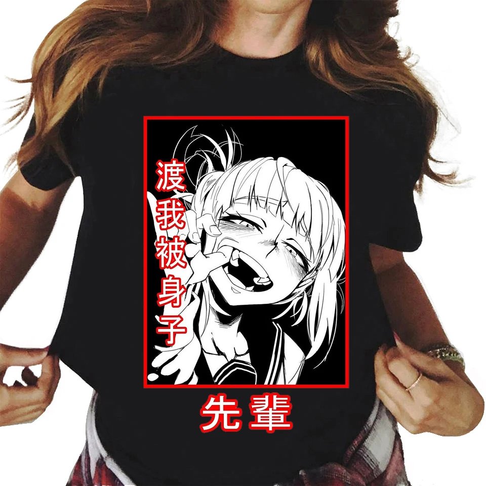 my hero academia Print T Shirts Unisex Hip Hop Fashion Loose T-shirts model T Shirt Summer T-shirt Hot Sale
my hero academia Print T Shirts Unisex Hip Hop Fashion Loose T-shirts model T Shirt Summer T-shirt Hot Sale