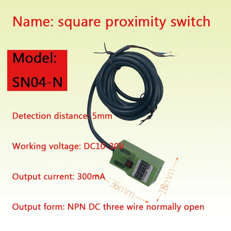SN04 N DC три провода NPN нормально открытый 5 мм датчик приближения Индуктивный