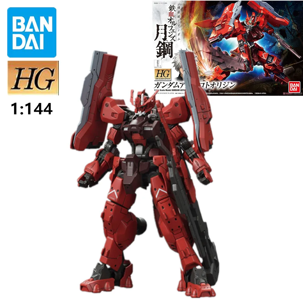 BANDAI Сборная модель HG 1/144, модель ASTAROTH, модель Astaroth Gundam, сборная аниме экшн-фигурка, игрушки декоративные детские игрушки 55464
BANDAI Сборная модель HG 1/144, модель ASTAROTH, модель Astaroth Gundam, сборная аниме экшн-фигурка, игрушки декоративные детские игрушки 55464