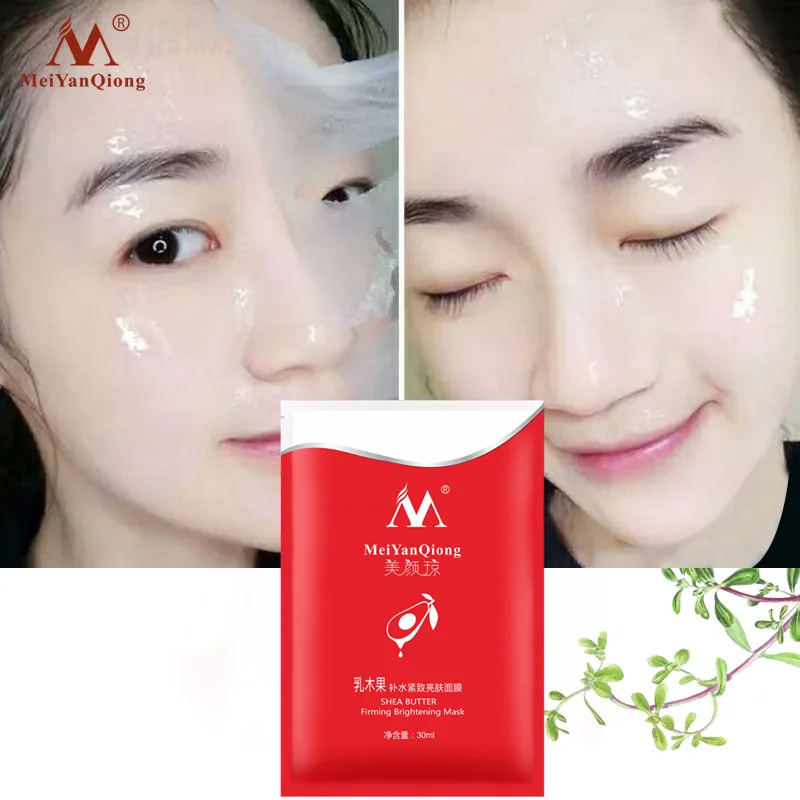 MeiYanQiong Shea Butter Firming Brightening Mask Woman's Fashion Deep Cleaning Shrink Pore Skin Care Blackhead Remover 30ml
MeiYanQiong Shea Butter Firming Brightening Mask Woman's Fashion Deep Cleaning Shrink Pore Skin Care Blackhead Remover 30ml
