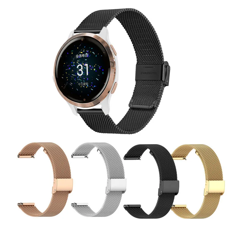 Металлический ремешок для наручных часов смарт-часов Garmin Vivoactive 3/Vivoactive 4 4S/Forerunner 645