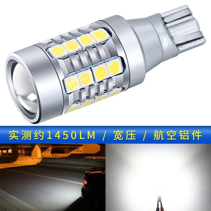 New T15 LED light LED rogue reversing light 3030 28smd highlight T20 reverse led lights for car car led light
New T15 LED light LED rogue reversing light 3030 28smd highlight T20 reverse led lights for car car led light