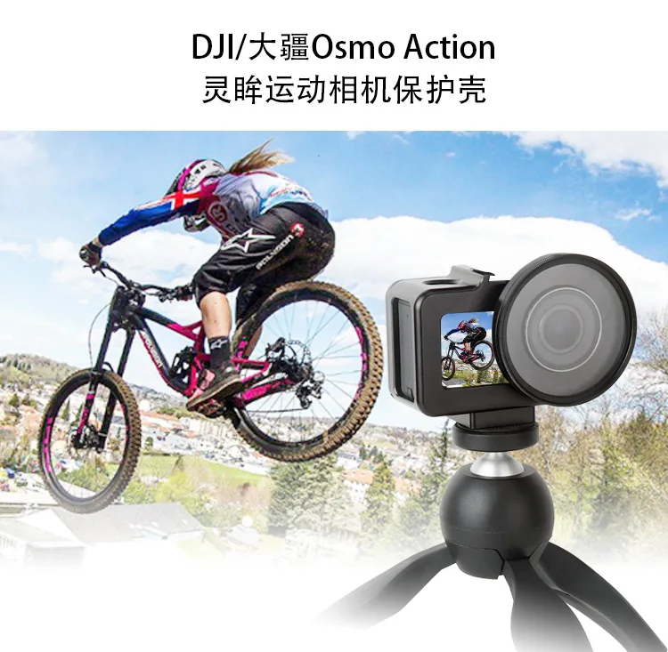 Metal protective shell of DJI OSMO ACTIONSports Camera Accessories Metal Dog Cage Ling Eye Sports Camera Accessories
Metal protective shell of DJI OSMO ACTIONSports Camera Accessories Metal Dog Cage Ling Eye Sports Camera Accessories