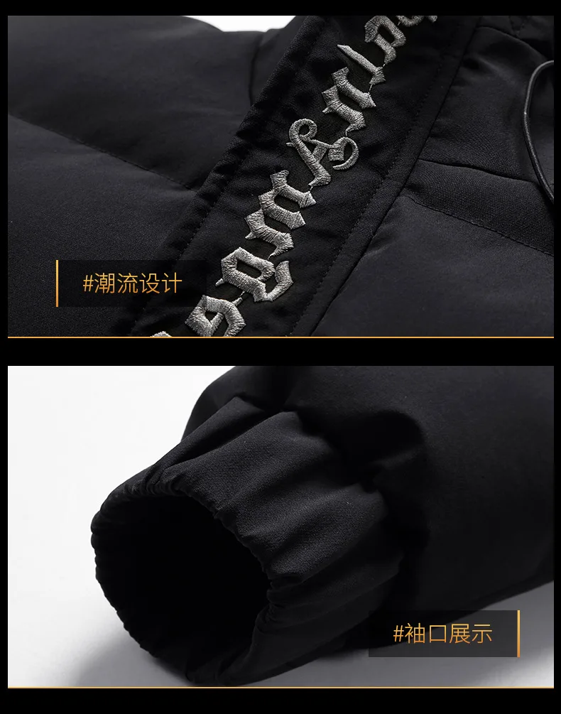 FGKKS Winter New Men Solid Color Parkas Quality Brand Men's Stand Collar Warm Thick Jacket Male Fashion Casual Parka 48190130
FGKKS Winter New Men Solid Color Parkas Quality Brand Men's Stand Collar Warm Thick Jacket Male Fashion Casual Parka 48190130