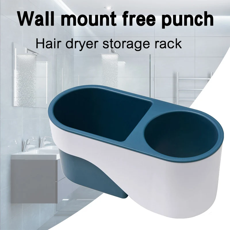 Hair Dryer Rack Wall Mount Storage Bracket Styling Tools Organizer Hair Curler Brush Cleanser Holder SAL99
Hair Dryer Rack Wall Mount Storage Bracket Styling Tools Organizer Hair Curler Brush Cleanser Holder SAL99