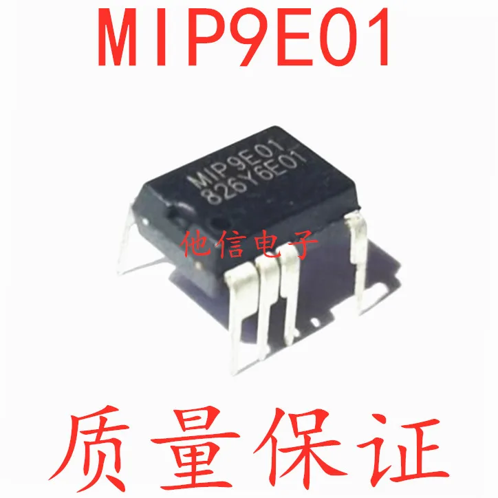 20 шт./лот MIP9E01 DIP 
20 шт./лот MIP9E01 DIP