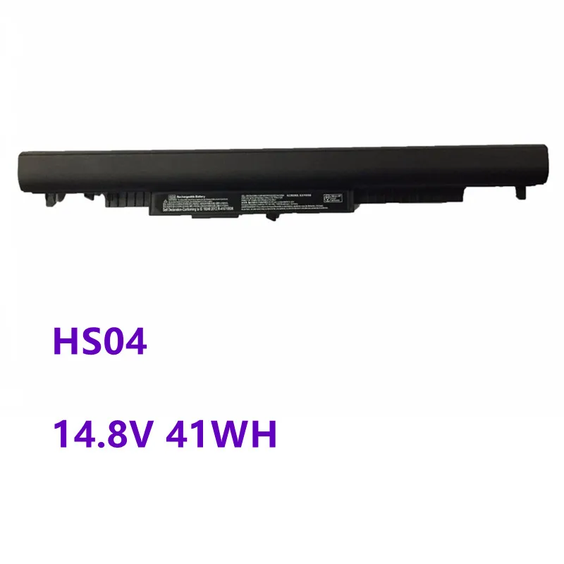 New HSTNN-LB6V HS04 HSTNN-LB6U HS03 Laptop battery for HP 245 255 240 250 G4 Pavilion 14-ac0XX 15-ac0XX HS04 HS03 14.8V 41WH
New HSTNN-LB6V HS04 HSTNN-LB6U HS03 Laptop battery for HP 245 255 240 250 G4 Pavilion 14-ac0XX 15-ac0XX HS04 HS03 14.8V 41WH