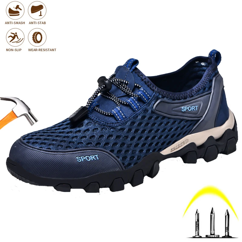 Men's safety shoes, indestructible, anti-smash and anti-piercing boots, steel toe cap, non-slip and breathable work shoes
Men's safety shoes, indestructible, anti-smash and anti-piercing boots, steel toe cap, non-slip and breathable work shoes