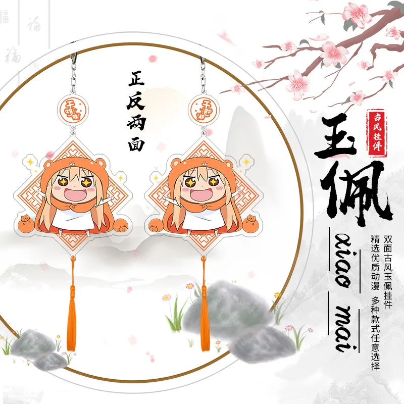 Anime accessories Omamori Acrylic Keychains Accessories Cute Couples Handmade Wedding Protective Tali
Anime accessories Omamori Acrylic Keychains Accessories Cute Couples Handmade Wedding Protective Tali