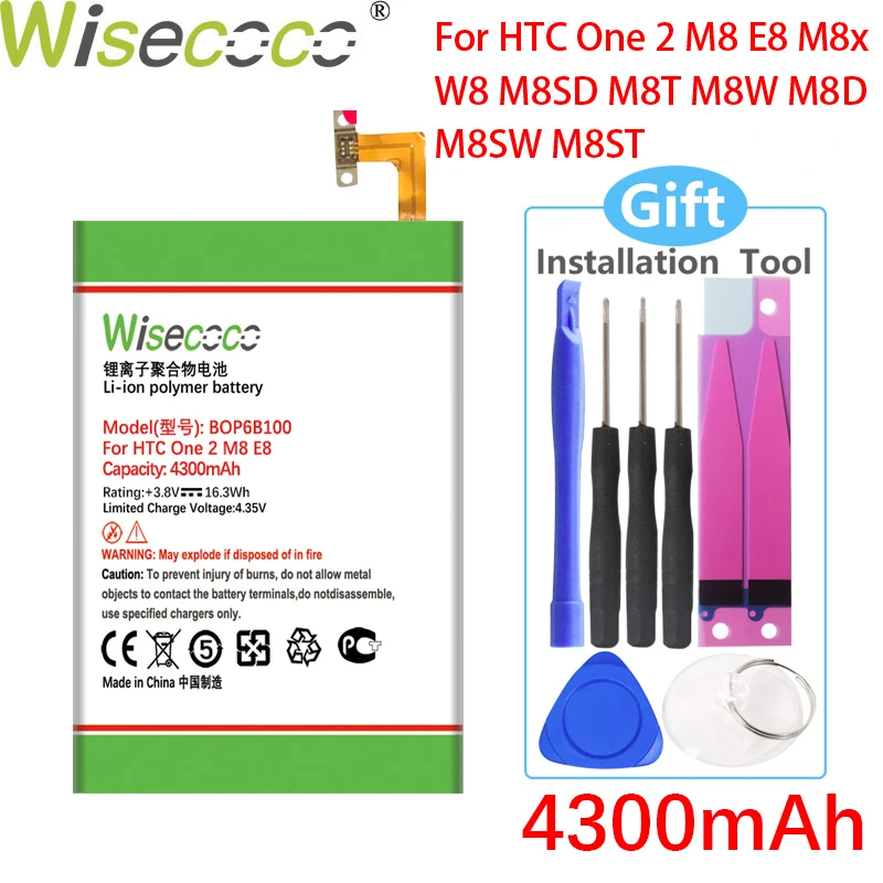 Аккумулятор WISECOCO BOP6B100 4300 мА · ч, для HTC one 2 M8 W8 E8, 2 Sim-карты, M8T, M8W, M8D, M8x, M8e, M8s, M8SD, M8ST, номер отслеживания
Аккумулятор WISECOCO BOP6B100 4300 мА · ч, для HTC one 2 M8 W8 E8, 2 Sim-карты, M8T, M8W, M8D, M8x, M8e, M8s, M8SD, M8ST, номер отслеживания