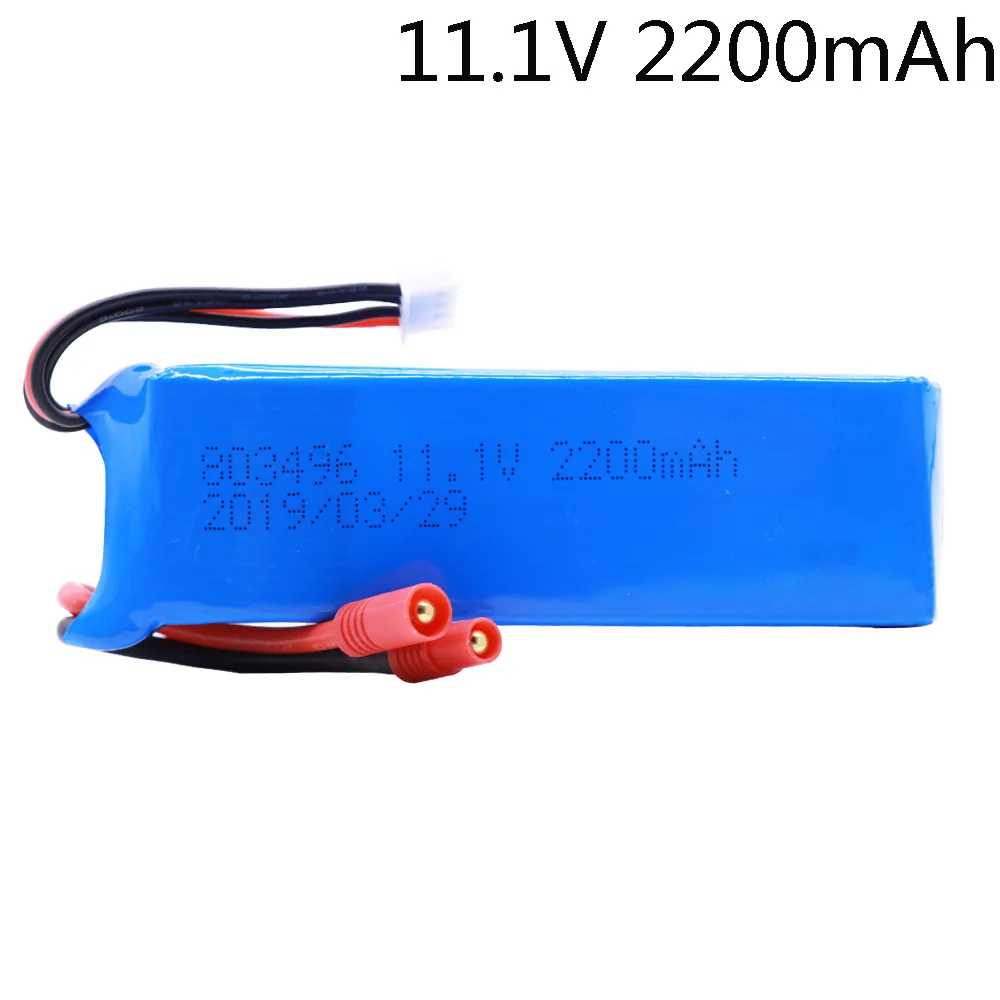 Upgraded lipo Battery For BAYANGTOYS X16 X21 X22 11.1V 2200mah to 2500mah for X16 x21 Battery RC Quadcopter Spare Parts 803496 
Upgraded lipo Battery For BAYANGTOYS X16 X21 X22 11.1V 2200mah to 2500mah for X16 x21 Battery RC Quadcopter Spare Parts 803496