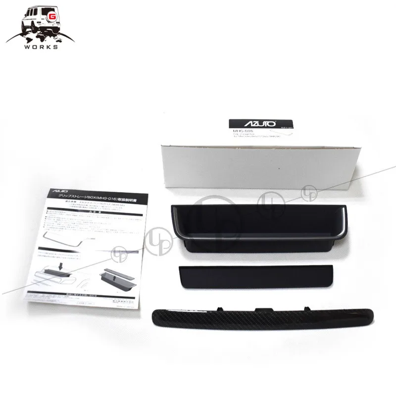W464 interior storage box for G-class 2018-2020year passenger storage box made in Japan
W464 interior storage box for G-class 2018-2020year passenger storage box made in Japan