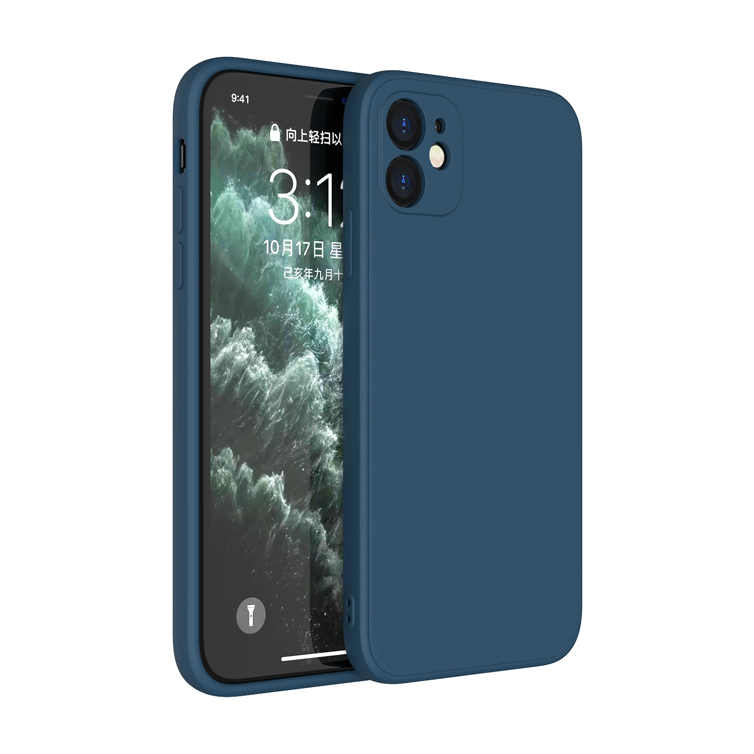 Luxury Square Liquid Silicone Phone Case For iPhone 12 11 Pro Max Mini XS X XR 5S 6 6S 7 8 Plus SE 2 Thin Soft Cover Case Funda
Luxury Square Liquid Silicone Phone Case For iPhone 12 11 Pro Max Mini XS X XR 5S 6 6S 7 8 Plus SE 2 Thin Soft Cover Case Funda