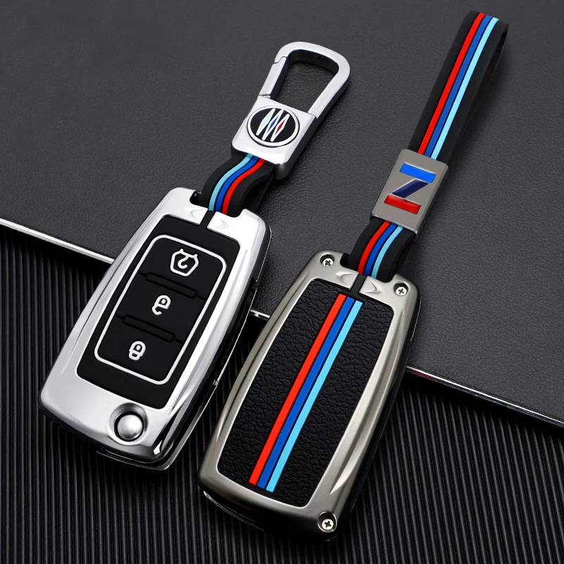 Suitable for BAIC Magic Speed s3 s2 s6 s3l s5 h3f s7 car key cover buckle shell remote control package special metal
Suitable for BAIC Magic Speed s3 s2 s6 s3l s5 h3f s7 car key cover buckle shell remote control package special metal