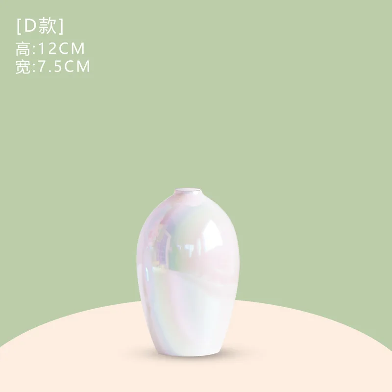 2021 Pink Vase Ceramic Vase Creative Living Room Bedroom Home Decoration accessories Flower vases
2021 Pink Vase Ceramic Vase Creative Living Room Bedroom Home Decoration accessories Flower vases