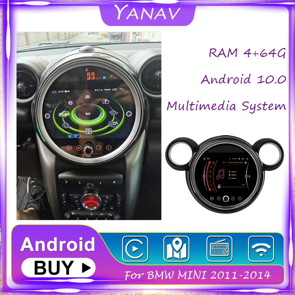 Автомагнитола 2 Din на Android для BMW MINI 2011-2014, GPS-навигатор, стерео-приемник, Мультимедийный MP3-плеер с головным устройством Carplay
Автомагнитола 2 Din на Android для BMW MINI 2011-2014, GPS-навигатор, стерео-приемник, Мультимедийный MP3-плеер с головным устройством Carplay