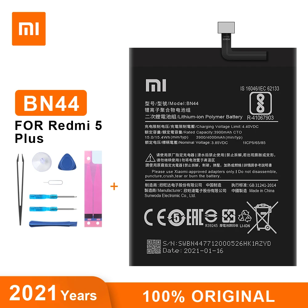 Оригинальный аккумулятор Xiao Mi BN44 4000 мАч для Xiaomi Redmi 5 Plus 99 дюйма