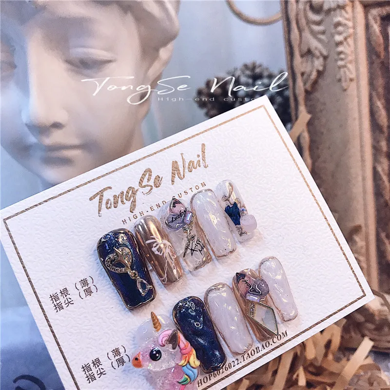 CX Unicorn Wearable Nail Tip Fake Nails Short Detachable Internet Celebrity Finished Nail Stickers
CX Unicorn Wearable Nail Tip Fake Nails Short Detachable Internet Celebrity Finished Nail Stickers