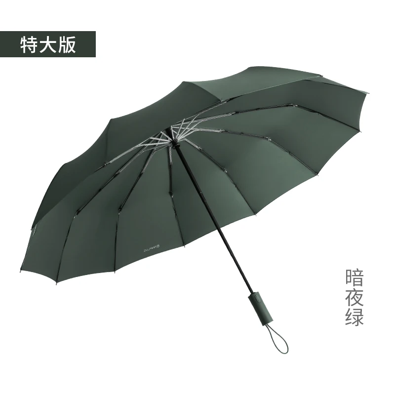 Портативные ветрозащитные зонты, складные автоматические большие двойные зонтики для путешествий, простые бытовые товары 50
Портативные ветрозащитные зонты, складные автоматические большие двойные зонтики для путешествий, простые бытовые товары 50