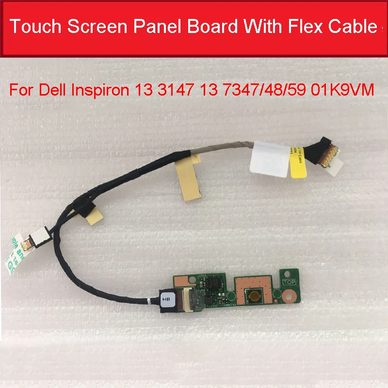 Панель сенсорного экрана с гибким кабелем для Dell Inspiron 13 3147 13 7347 7348 7359 01K9VM, запасные части
Панель сенсорного экрана с гибким кабелем для Dell Inspiron 13 3147 13 7347 7348 7359 01K9VM, запасные части