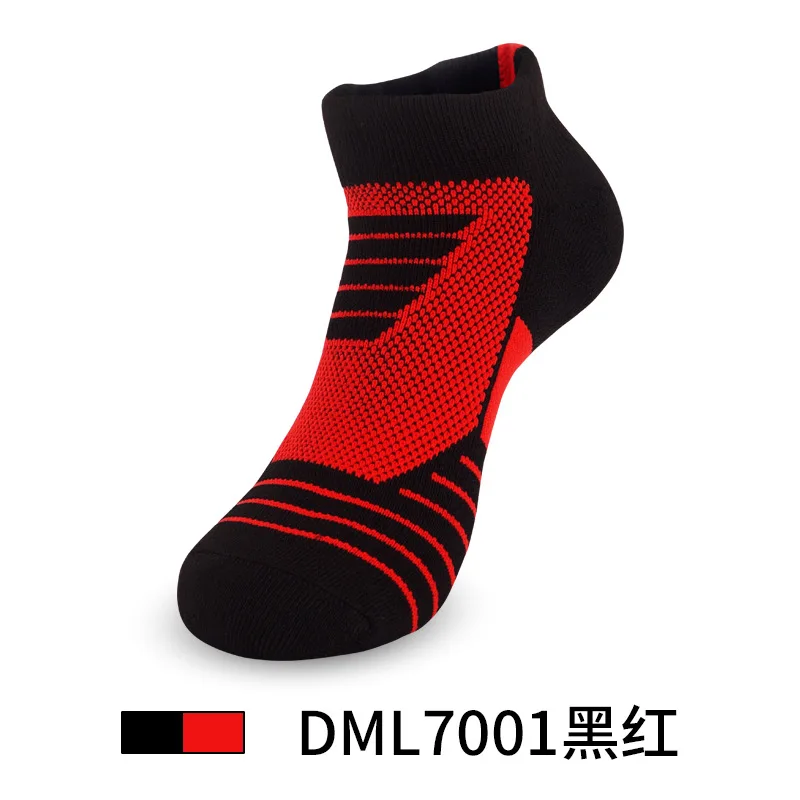 Adult Thickened Towel Bottom Basketball Socks Men Short Tube Non-slip Wear-resistant Sports Socks Outdoor Running Socks SKH007
Adult Thickened Towel Bottom Basketball Socks Men Short Tube Non-slip Wear-resistant Sports Socks Outdoor Running Socks SKH007