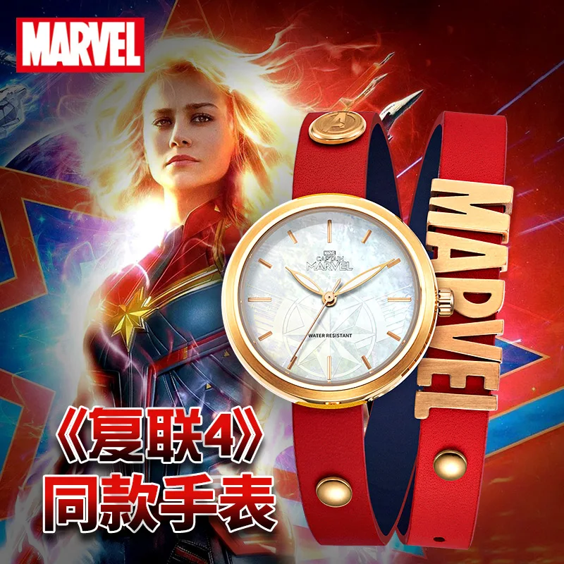 2021Disney Women's smart digital lover ladies luxury Couple quartz watches Bracelet Handcuffs gift
2021Disney Women's smart digital lover ladies luxury Couple quartz watches Bracelet Handcuffs gift