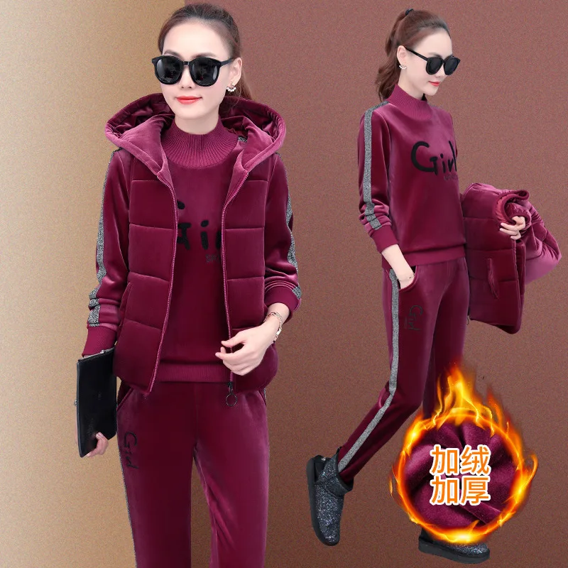 2021 New Thick and Velvet Sweater Three-piece Women's Autumn and Winter Gold Velvet Sportswear Loose and Thin Casual Suit
2021 New Thick and Velvet Sweater Three-piece Women's Autumn and Winter Gold Velvet Sportswear Loose and Thin Casual Suit