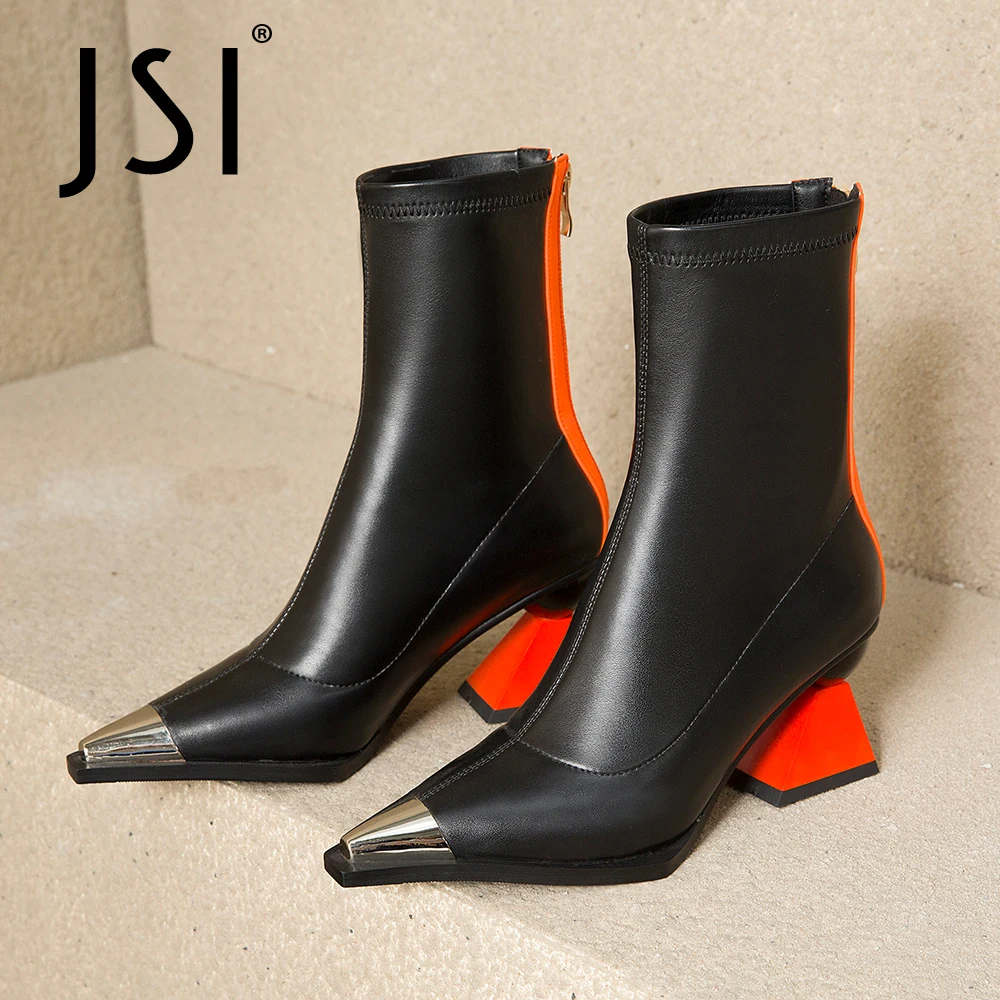 JSI Mature Elegant Ankle Slim Boots Woman Genuine Leather Patchwork Pointed Metal Toe High Spike Heels Short Boots Shoe JO776
JSI Mature Elegant Ankle Slim Boots Woman Genuine Leather Patchwork Pointed Metal Toe High Spike Heels Short Boots Shoe JO776