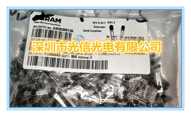 10PCS SFH5140F to receive the transmission, photoelectric switches, Hall sensors
10PCS SFH5140F to receive the transmission, photoelectric switches, Hall sensors