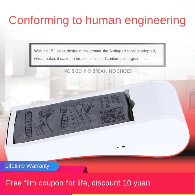 Automatic Shoe Cover Machine No Electricity Sole Covring Machine Home Office Shoe Cover Membrane Dispenser With 2-rolls Film
Automatic Shoe Cover Machine No Electricity Sole Covring Machine Home Office Shoe Cover Membrane Dispenser With 2-rolls Film