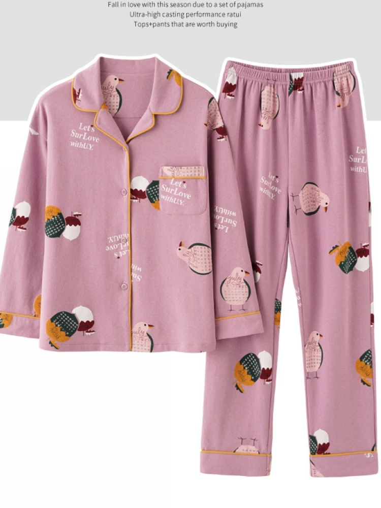 Spring and autumn long-sleeved knitted cotton pajamas women's lapel printed cardigan home service
Spring and autumn long-sleeved knitted cotton pajamas women's lapel printed cardigan home service
