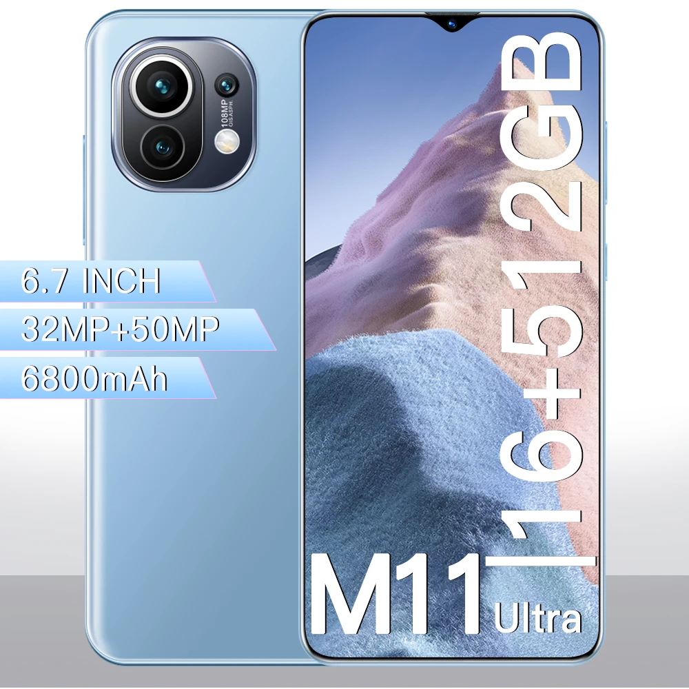 Smartphone Xiomi M11 Ultra Qualcomm 888 Waterdrop HD 16G 512G 6.7 '' 6800mAh 5G Android 11 Mobile Phone Global Version Dual Card
Smartphone Xiomi M11 Ultra Qualcomm 888 Waterdrop HD 16G 512G 6.7 '' 6800mAh 5G Android 11 Mobile Phone Global Version Dual Card