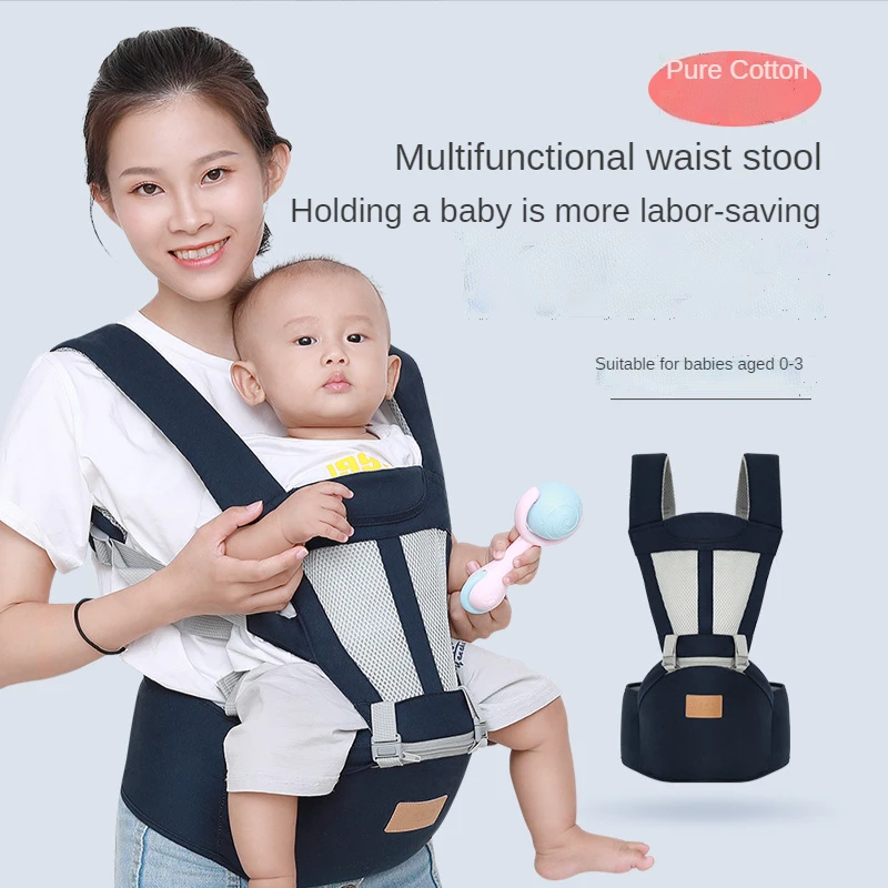 Ergonomic new born Baby Carrier Infant Kids Backpack Hipseat Sling Front Facing Kangaroo Baby Wrap for Baby Travel 0-36 months
Ergonomic new born Baby Carrier Infant Kids Backpack Hipseat Sling Front Facing Kangaroo Baby Wrap for Baby Travel 0-36 months
