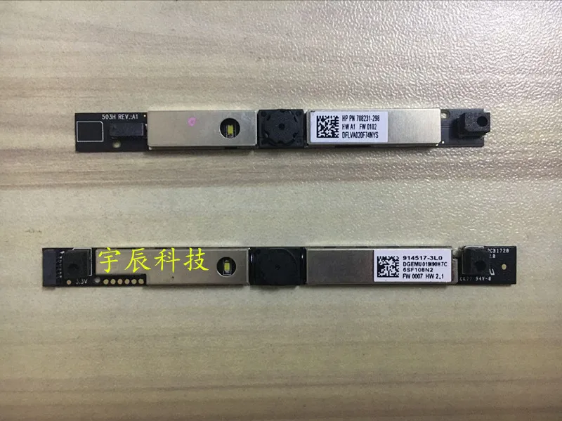 Laptop Camera for HP HP 15-BW 15-BS 15-DB 15-CX 15-CS 15-CE 15-CB 15-CN 250G6 250 G6 914517-xxx Built-in Webcam 914517-3L0
Laptop Camera for HP HP 15-BW 15-BS 15-DB 15-CX 15-CS 15-CE 15-CB 15-CN 250G6 250 G6 914517-xxx Built-in Webcam 914517-3L0