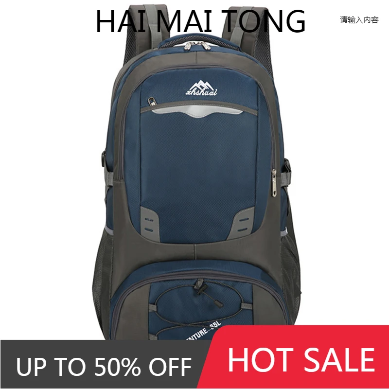 Водонепроницаемый дорожный рюкзак для мужчин, Спортивная уличная сумка для альпинизма, походов, скалолазания, кемпинга, 85L 60L 40L
Водонепроницаемый дорожный рюкзак для мужчин, Спортивная уличная сумка для альпинизма, походов, скалолазания, кемпинга, 85L 60L 40L