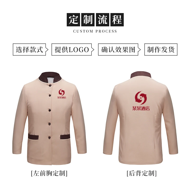 Cleaning clothes long sleeve cotton padded hotel room attendant work clothes plus cotton thickened overalls property floor
Cleaning clothes long sleeve cotton padded hotel room attendant work clothes plus cotton thickened overalls property floor