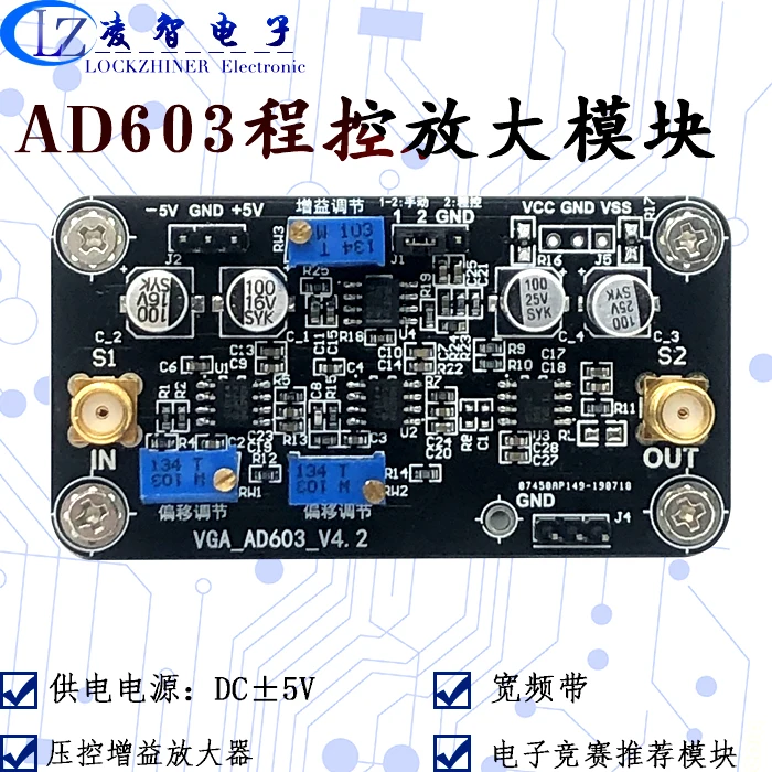 

AD603 Voltage Control Gain Amplifier Module VCA -20~60dB Gain Manual or External DA Program Control Adjustment