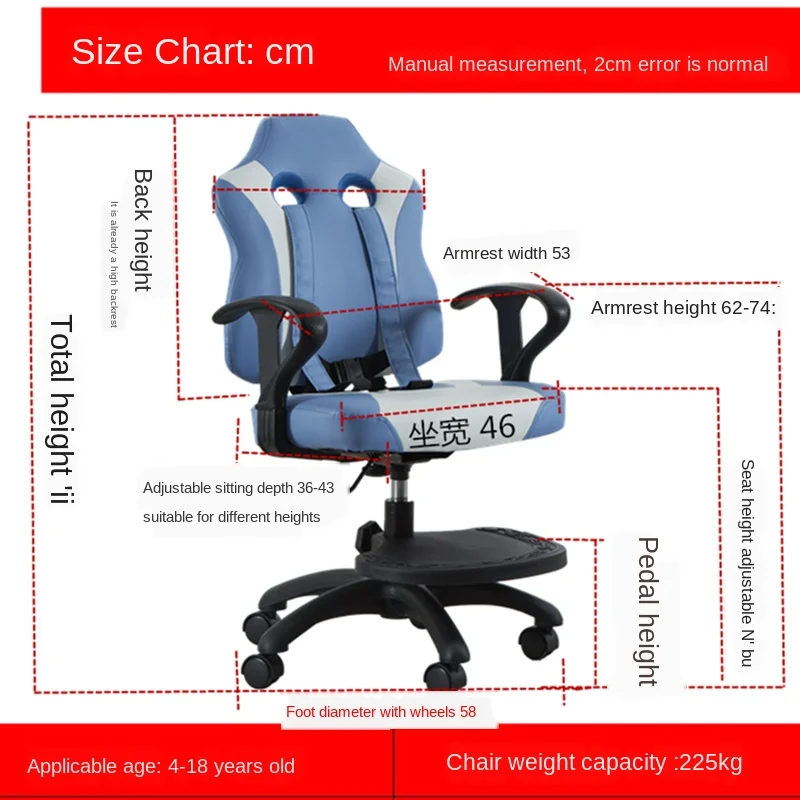 Home Correction Sitting Posture Back Seat Stool Child Study Chair Liftable Adjustable Detachable Kids Furniture
Home Correction Sitting Posture Back Seat Stool Child Study Chair Liftable Adjustable Detachable Kids Furniture