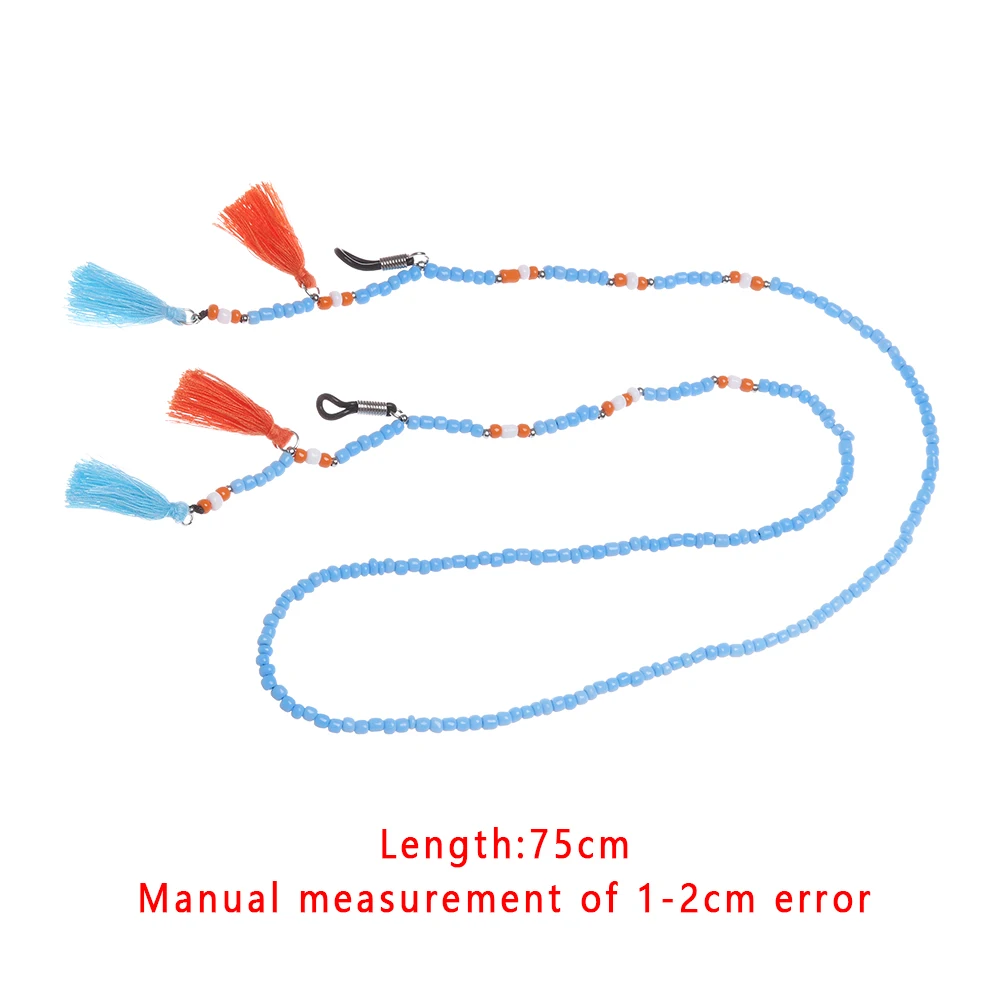 New Fashion Colored Beads Glasses Chain Sweet Tassels Eyeglass Lanyard Glasses Necklace Spectacles Cord Eyewear Accessories 
New Fashion Colored Beads Glasses Chain Sweet Tassels Eyeglass Lanyard Glasses Necklace Spectacles Cord Eyewear Accessories