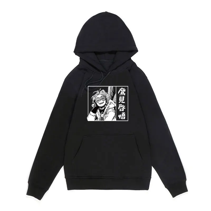 Japanese Manga Jump My Hero Academia Hoodie Boku No Hero Academia Anime Hawks Sweatshirt Graphic Tops Women Hoody Unisex XXXL
Japanese Manga Jump My Hero Academia Hoodie Boku No Hero Academia Anime Hawks Sweatshirt Graphic Tops Women Hoody Unisex XXXL