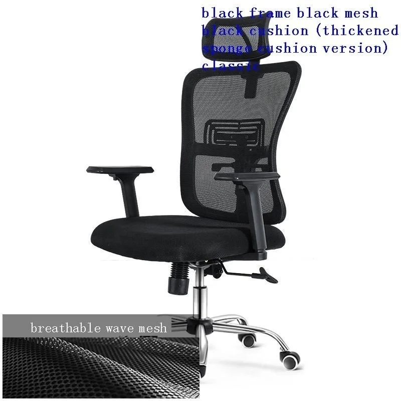 Ordenador Study Chaise De Bureau Ordinateur Bilgisayar Sandalyesi Sillon Sedie Gamer Cadeira Silla Gaming Furniture Office Chair
Ordenador Study Chaise De Bureau Ordinateur Bilgisayar Sandalyesi Sillon Sedie Gamer Cadeira Silla Gaming Furniture Office Chair