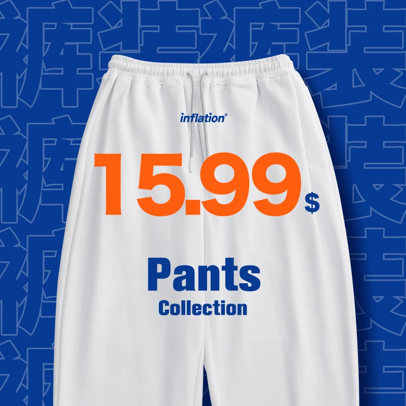 INFLATION Mens Harajuku Pants Streetwear 2021 Fashion Casual Loose Pant Men Loose Fit Trousers
INFLATION Mens Harajuku Pants Streetwear 2021 Fashion Casual Loose Pant Men Loose Fit Trousers